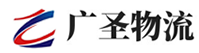 广州到化隆回族自治县物流公司